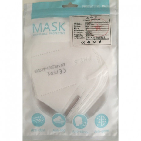 Disposable FFP2 5 Layer Face Mask (Pack of 3)