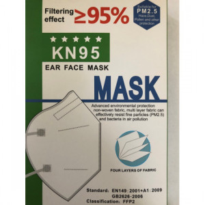 Disposable 4 Layer Face Covering (Box of 20)